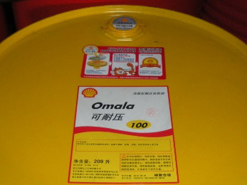 可耐壓F潤(rùn)滑油