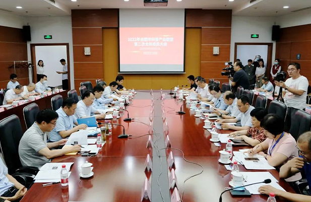 聯(lián)盟會議丨合肥市科普產(chǎn)業(yè)聯(lián)盟召開全體成員大會！市長羅云峰出席并講話