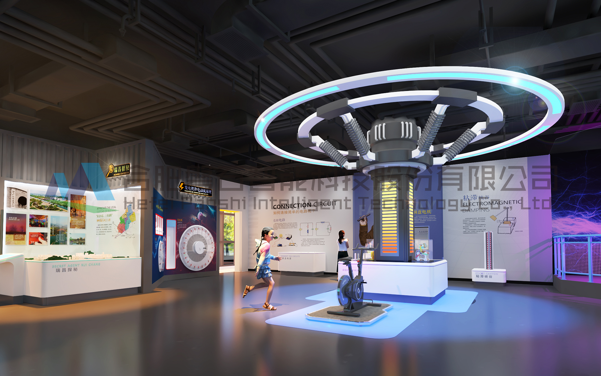 瑞昌市科技館（整館）