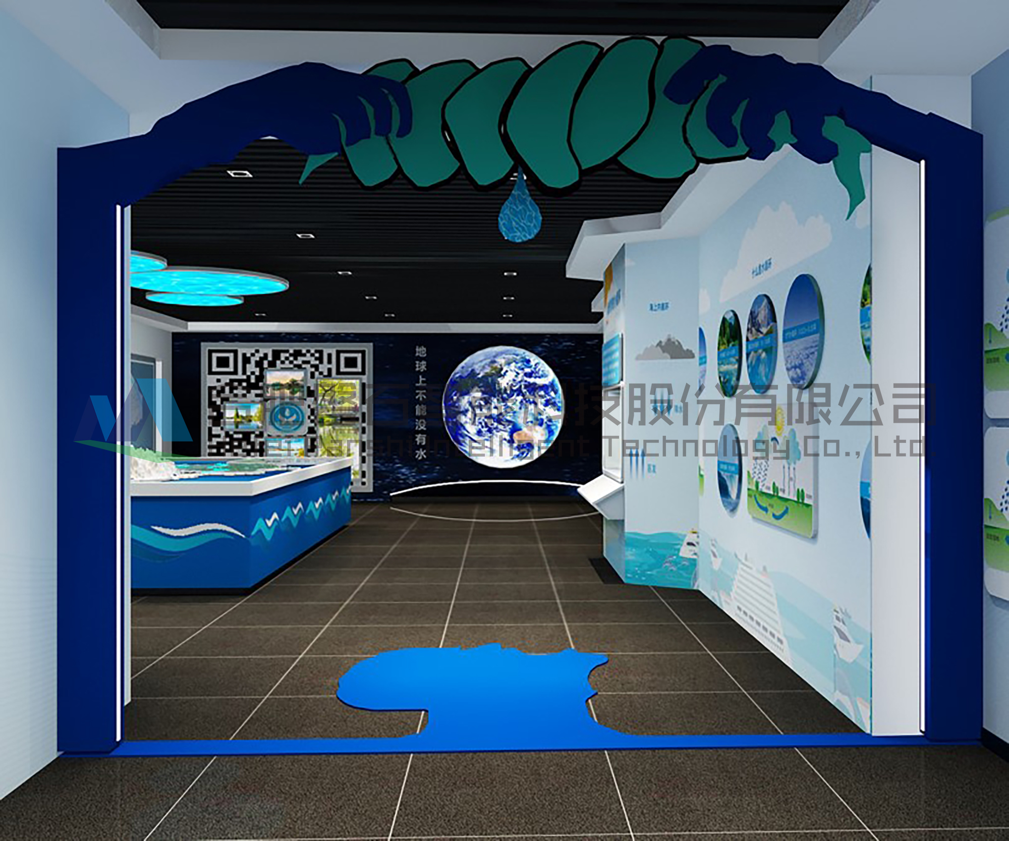 太倉(cāng)市節(jié)水教育基地