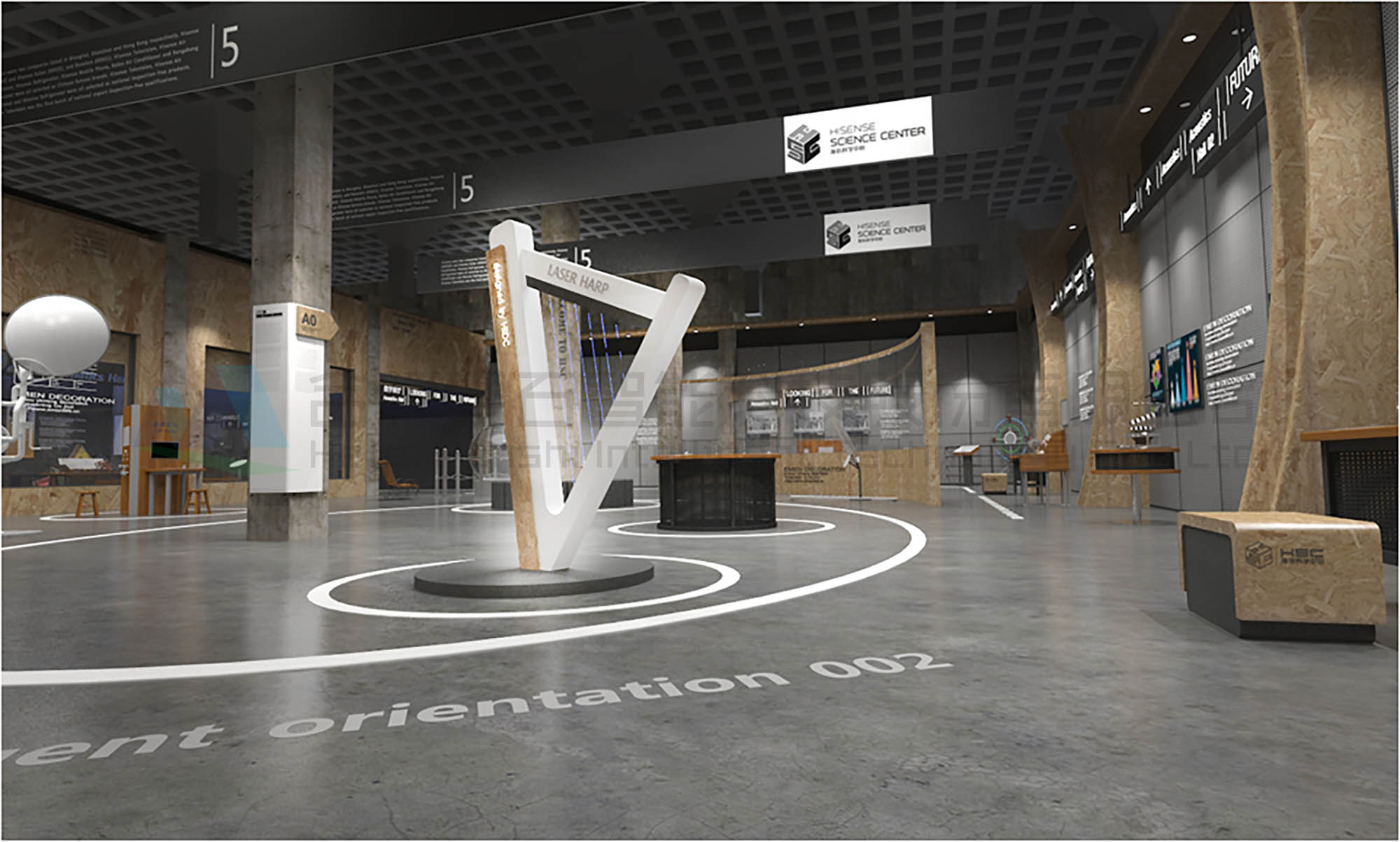 海信科學(xué)探索中心