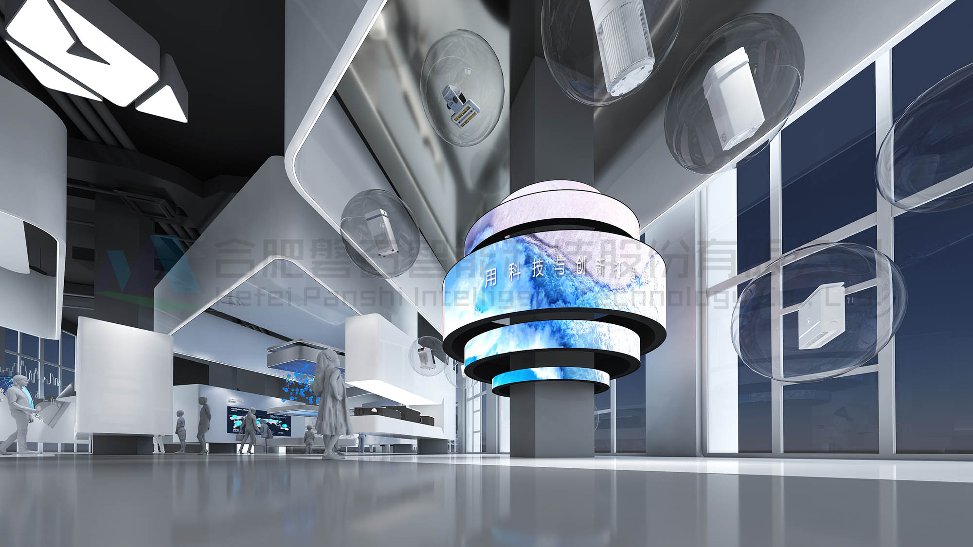 貝昂企業(yè)展廳