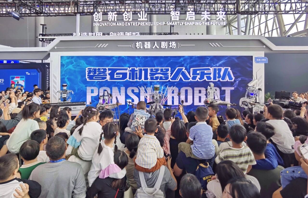 高規(guī)格“朋友圈” 讓世界目光聚焦磐石